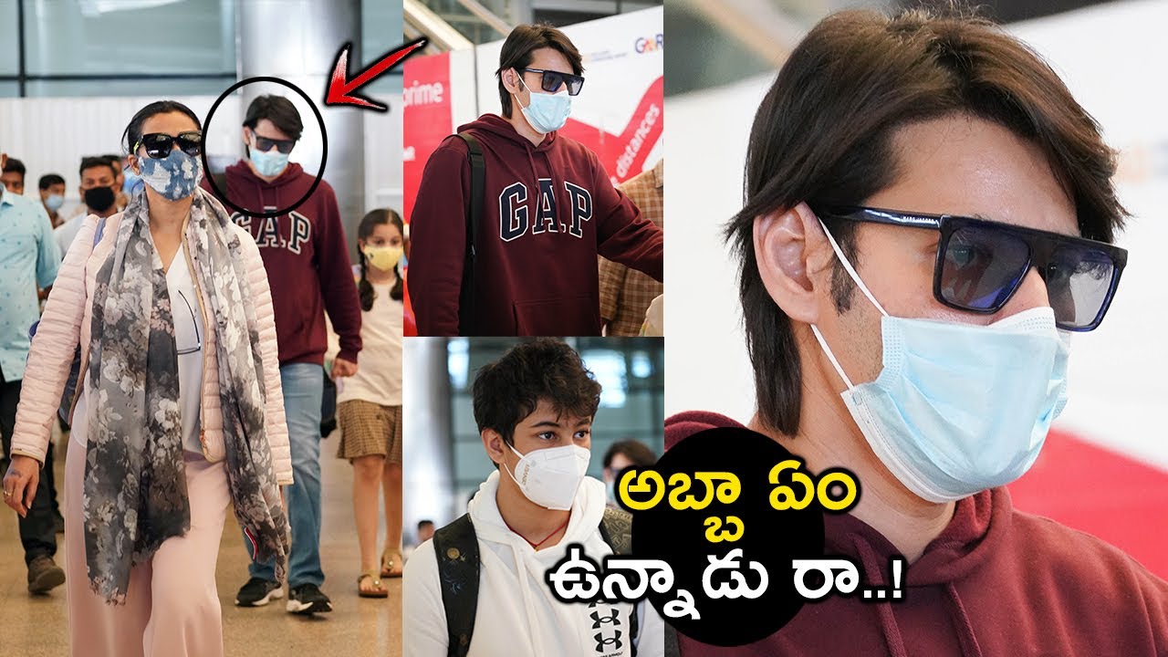 Mahesh Babu's Louis Vuitton bag at Hyd airport turns heads, it is