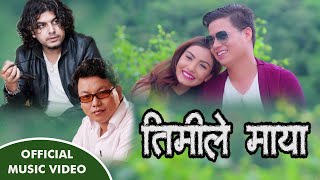 Pramod Kharel New Song Timile Maya RajKumar Bagar Ft  Sirjana G C  & Laxman Shrestha