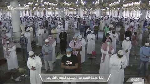 ماتيسر من سوره الاحزاب لـ فضيلة الشيخ #خالد_المهنا صلاة الفجر ٢٤ ذو القعده ١٤٤٢هـ