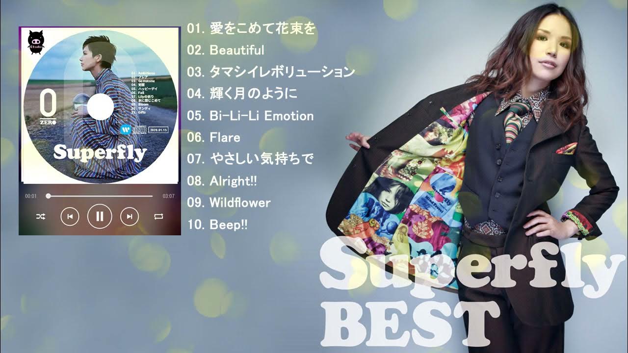 Superfly メドレー Superfly ベストソング Best Songs Of Superfly YouTube