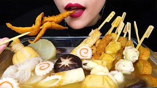 ASMR Oden Kanto Cooking Mukbang 关东煮 | Real Eating Sounds | XING ASMR