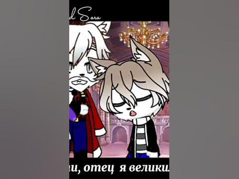 3 сына - YouTube