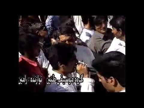 حسین صفامنش قدیمی بروجرد