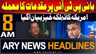 ARY News 8 AM Headlines | 2nd July 2024 | Big statement of America