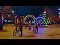 [4K] MOSCOW - Night Walk Nikitskaya Street, Gazetnyy Lane, Tverskaya Street. Russia, Travel