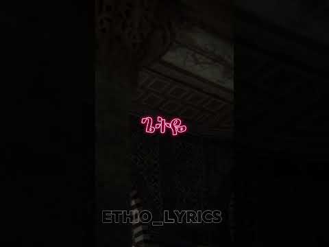 Ethiopia Love Manzuma Song Music