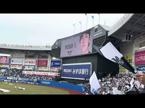 2025/5/18(日) ロッテ(ZOZO)スタメン発表 vs日本ハム