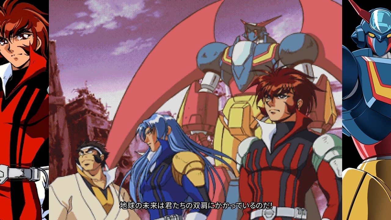 70年代風ロボットアニメ ゲッP-X 体験版 20260613 昭和ロボットアニメ