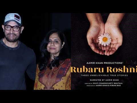 rubaru-roshni-amir-khan-new-movies-2019
