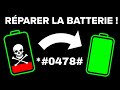 Comment rparer la batterie de son tlphone avec ce code secret 