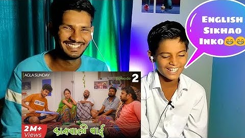 Kaamwali Bai - Web Series _ Episode 2 - Agla Sunday _ Take A Break Reaction Video By Mohd Zeeshan