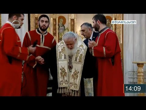 ილია მეორე მრევლს: გეუბნებიან, შორიშორს დადექითო - ეს ყველაფერი თქვენთვის არის