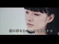 SPICY CHOCOLATE 『I miss you feat. 清水翔太』