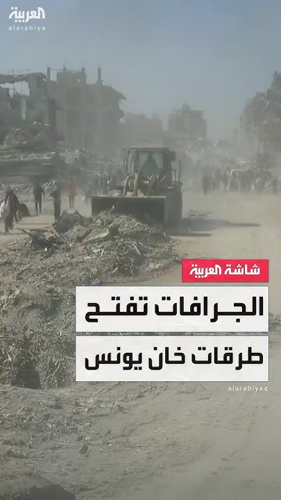             
 - نشر قبل 12 دقيقة