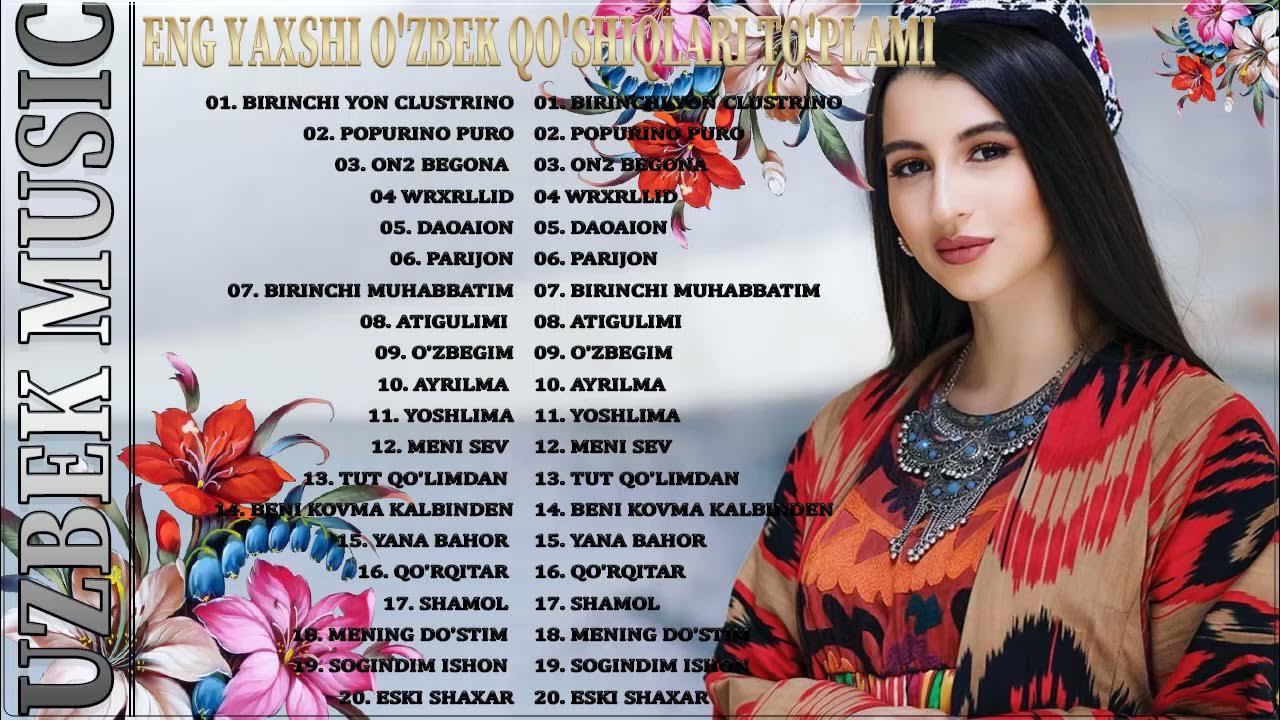 Uzbek qo'shiqlari 2021. Music 2022 uzbek. Узбекские хиты. Узбекская песня 2021. Узбек песни 2021.