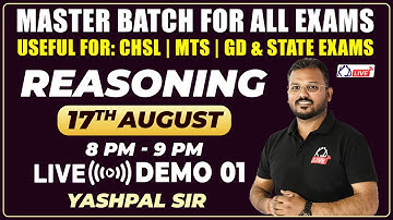 REASONING | MASTER BATCH FOR CHSL/MTS/GD & STATE EXAMS | DEMO 01 | BY YASHPAL SIR  @KD_LIVE ​