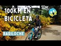 Bariloche en bicicleta - [4 paseos en bici] 🚴🏽‍♀️ / Bariloche by bike [4 circuits] 🚴🏽‍♀️