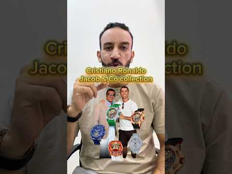 كولكشن ساعات كرستيانو رونالدو جاكوب اند كو      