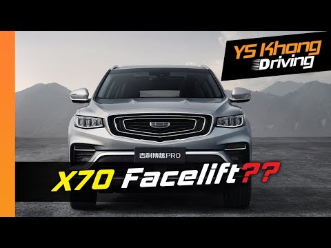 new-proton-x70-facelift-coming?-geely-boyue-pro-to-be-launched-july-2019-|-ys-khong-driving