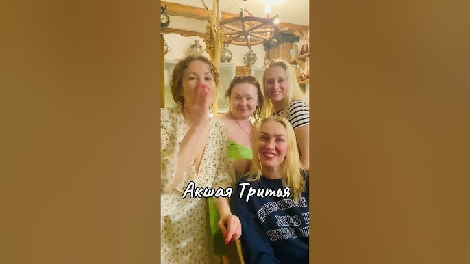 Лаврентий Берияның жыныстық шытырман оқиғалары