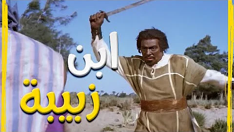 اخو عنترة بن شداد