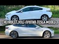 5 причин почему Chevrolet Volt лучше чем Tesla Model 3