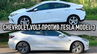 : 5   Chevrolet Volt   Tesla Model 3