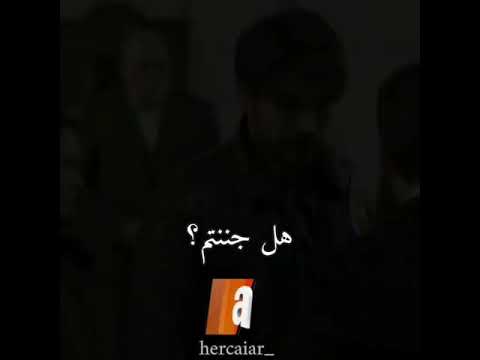 اعلان حلقه 48اووووف كله دموع قويه كلش ماتحمل ادموع ميرانو ياقلبي