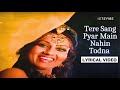 Tere sang pyar me❤️तेरे संग प्यार में new version romantic💔sadabahar evergreen🎶hits hindi V SONG🎵mp3