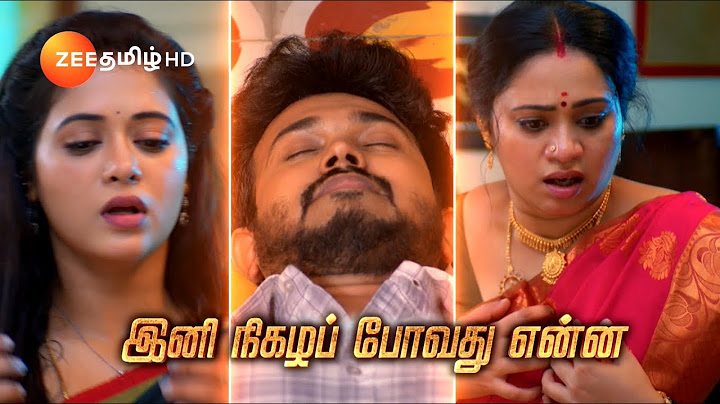 Sandhya Raagam (சந்தியாராகம்) | திங்கள்-சனி, இரவு 9.30 மணிக்கு | 02 Jan 25 | Promo | Zee Tamil