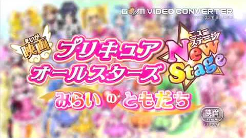 Precure all stars new stage  OP HD