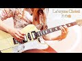 【La&#39;cryma Christi  - 月の瞼 Live ver.- 】  Guitar Solo cover