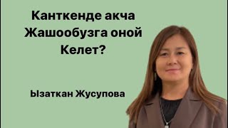 :     ?   .