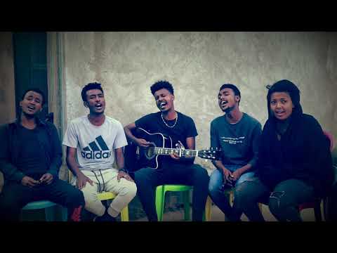 መበርቻዬ With My Bro Sis