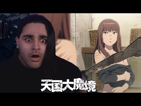 Heavenly Delusion Episode 1 Reaction  THIS NEW MC DUO IS STRAIGHT FIRE!!!  🔥🔥🔥 