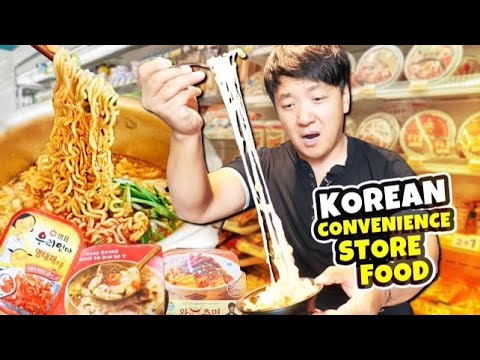 24 HOURS Eating KOREAN CONVENIENCE STORE FOOD! CU vs GS25 | Strictly Dumpling