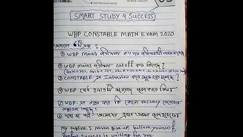 WBP CONSTABLE TOTAL SELECTED CANDIDATE 2019 /INTERVIEW DATE/NEW VACANCY UPDATE //