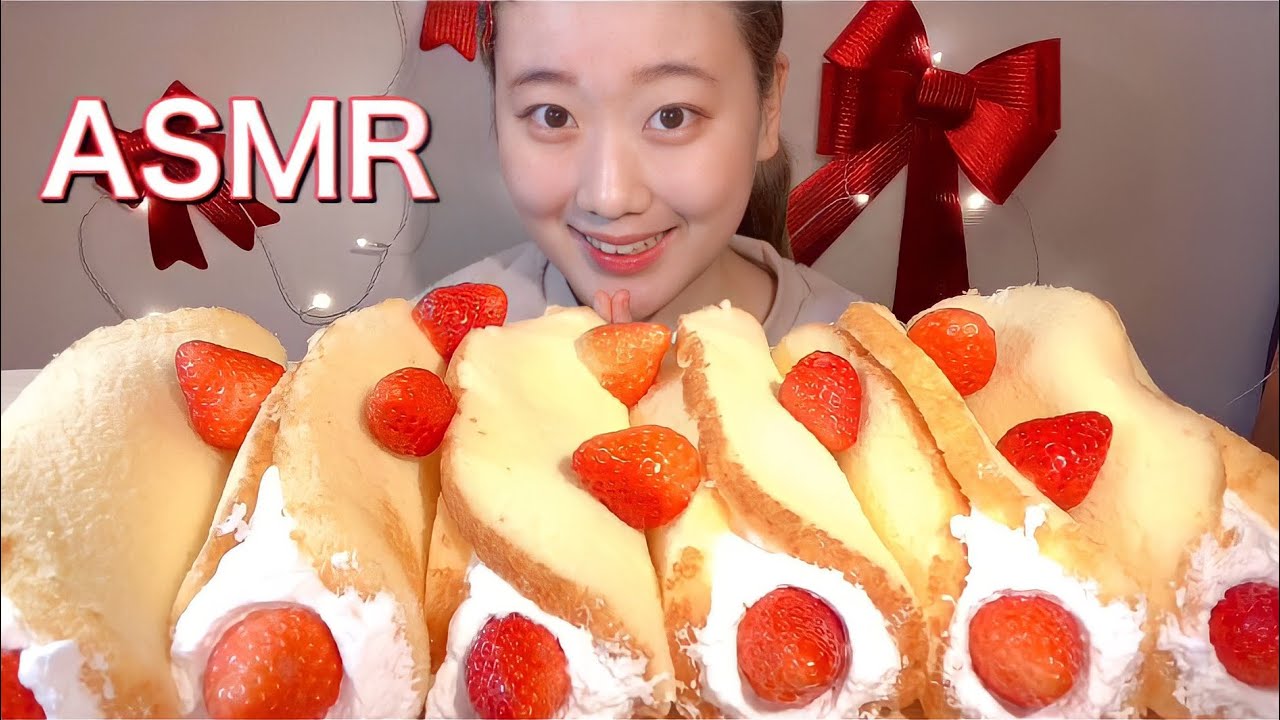 ASMR まるごと苺 Strawberry Omelet 딸기 오믈렛【咀嚼音/大食い/Mukbang/Eating Sounds】