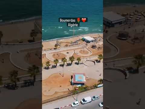 حديقة النصر بومرداس من الجو