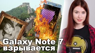 Скандальная выставка: педофилия или искусство?