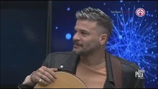 Pedro Capó presenta su nuevo sencillo “Buena suerte”