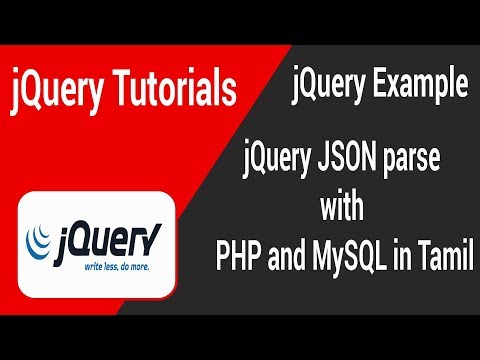 Video: Ano ang jQuery parsing?