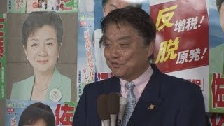 これからも戦い続ける 自民大勝に河村氏