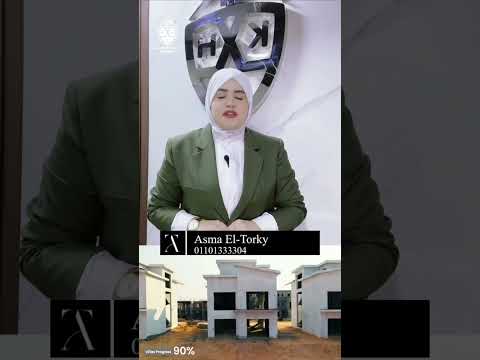 أحدث الشركات في الانشاءات خلال فترة قليلة   مع أ أسما التركي مدير مبيعات01101333304