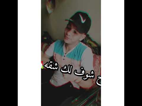 مش بي الفلوس