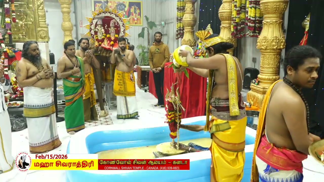 Cornwall Shivan Temple Canada, Maha Shivaraththiri Feb152026 12