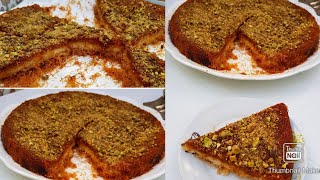 الكنافة الشرقية بايادي مغربية 🤗 على حقها و طريقها 👍