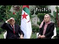 Mohamed mazouni   5 juilia  official music vido