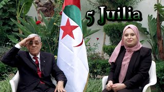 Mohamed Mazouni - ' 5 juilia ' ( Music Vidéo)