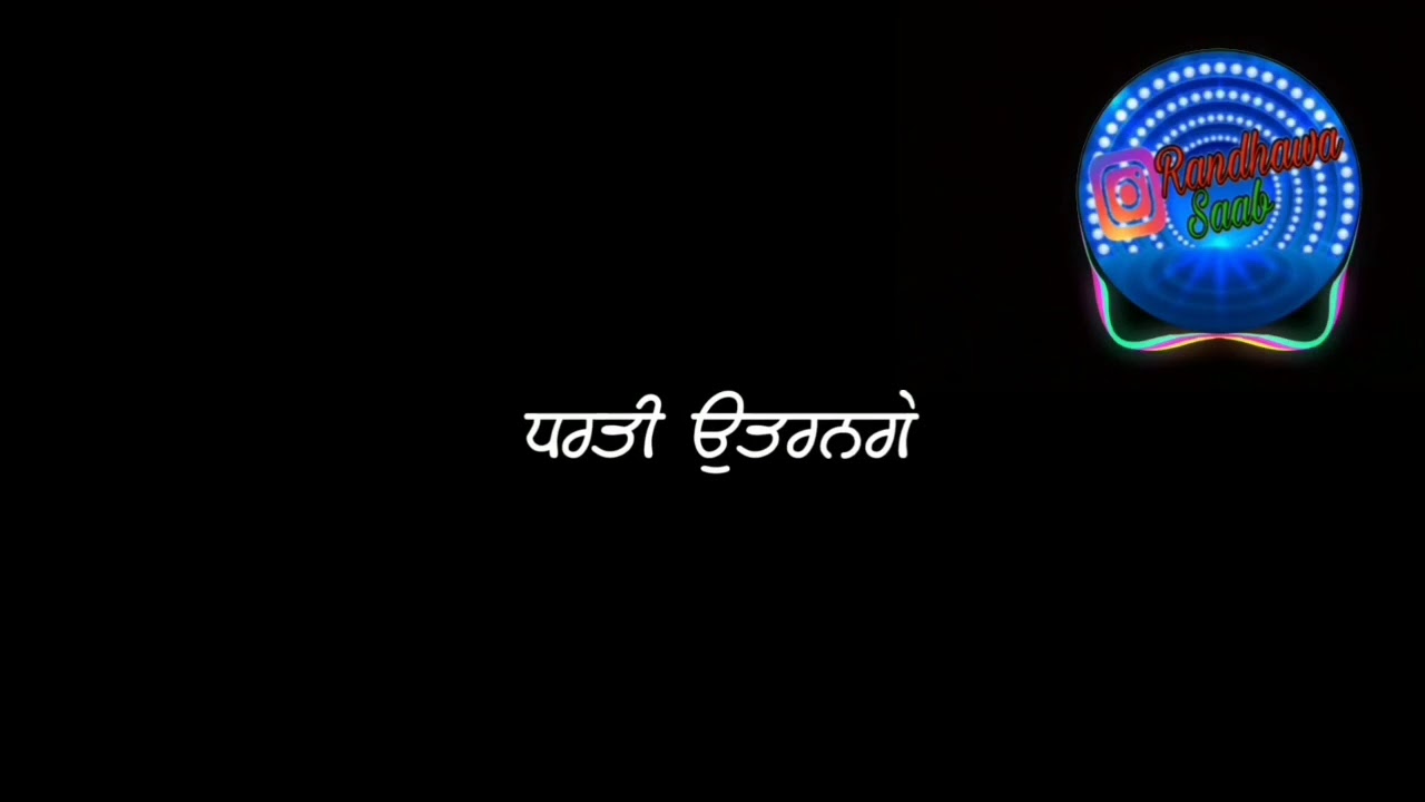 Singh gajan ge shabad download black and white background whatsapp status